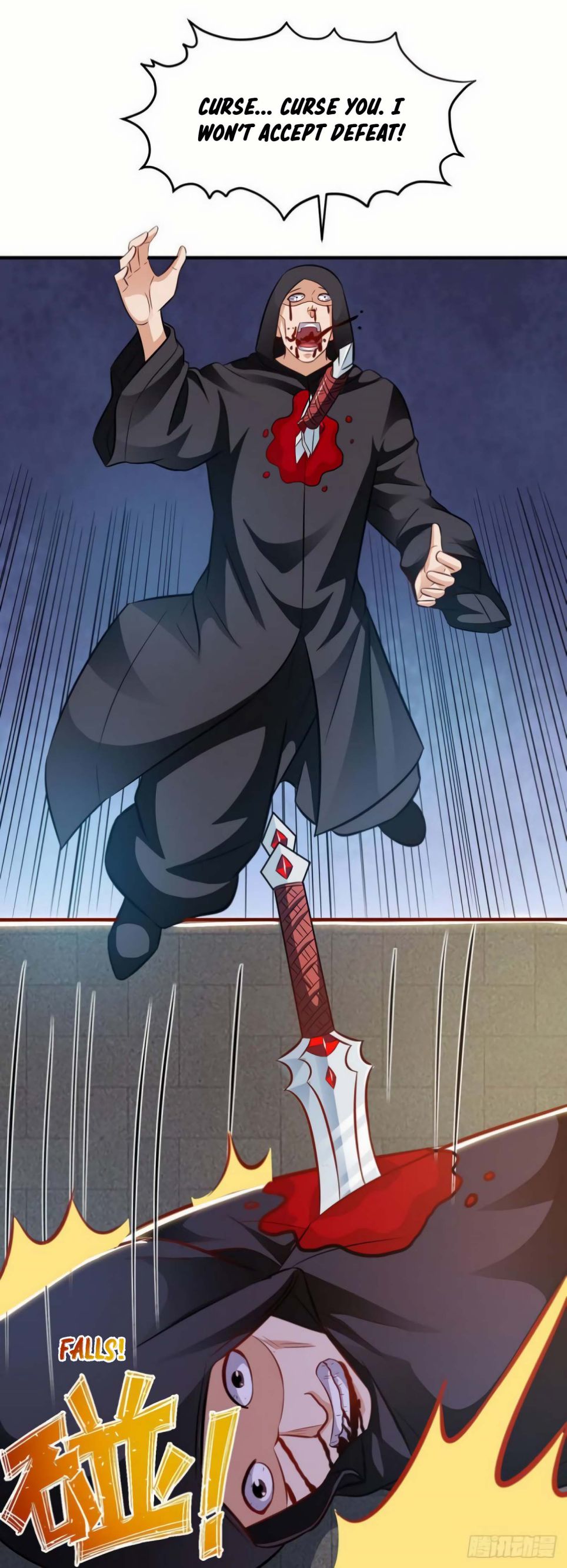 Page 11 of Chapter 91