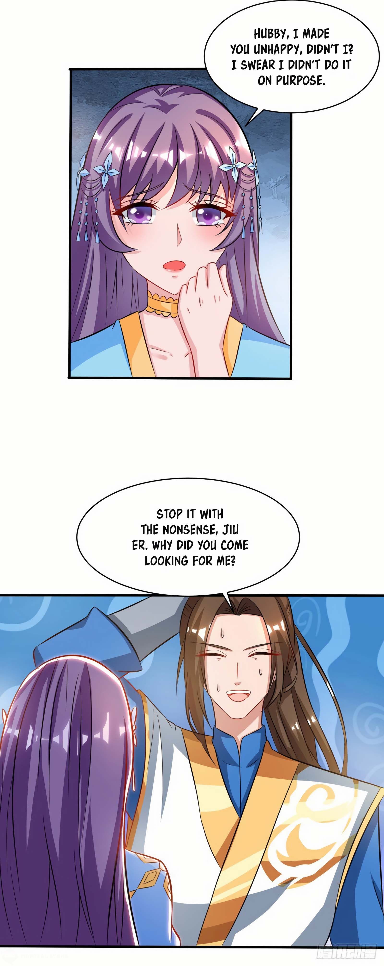 Page 17 of Chapter 95