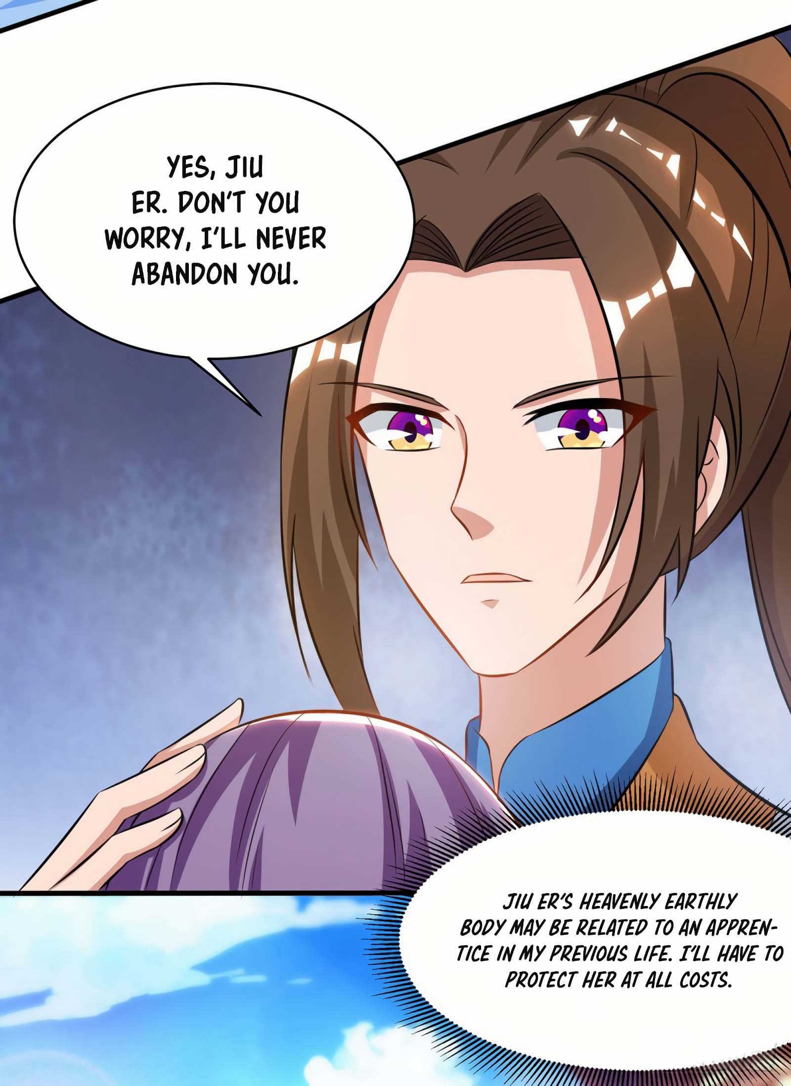 Page 21 of Chapter 95