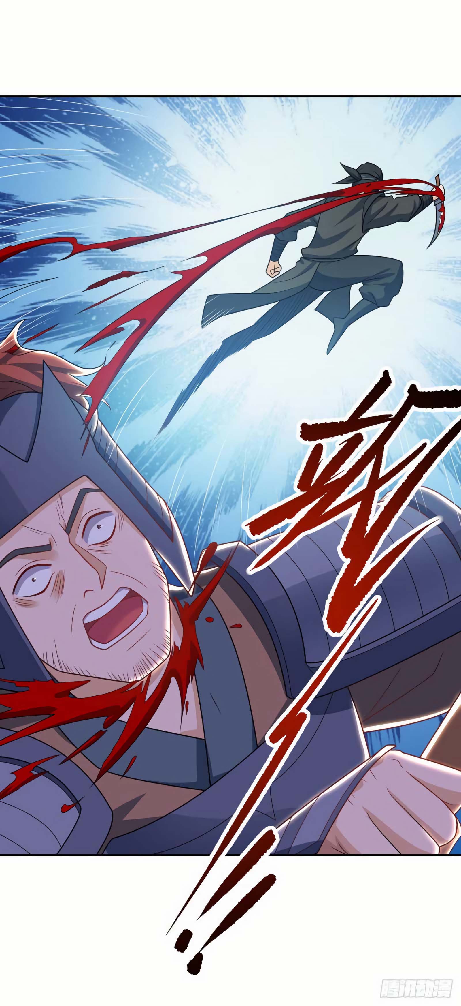 Page 12 of Chapter 97