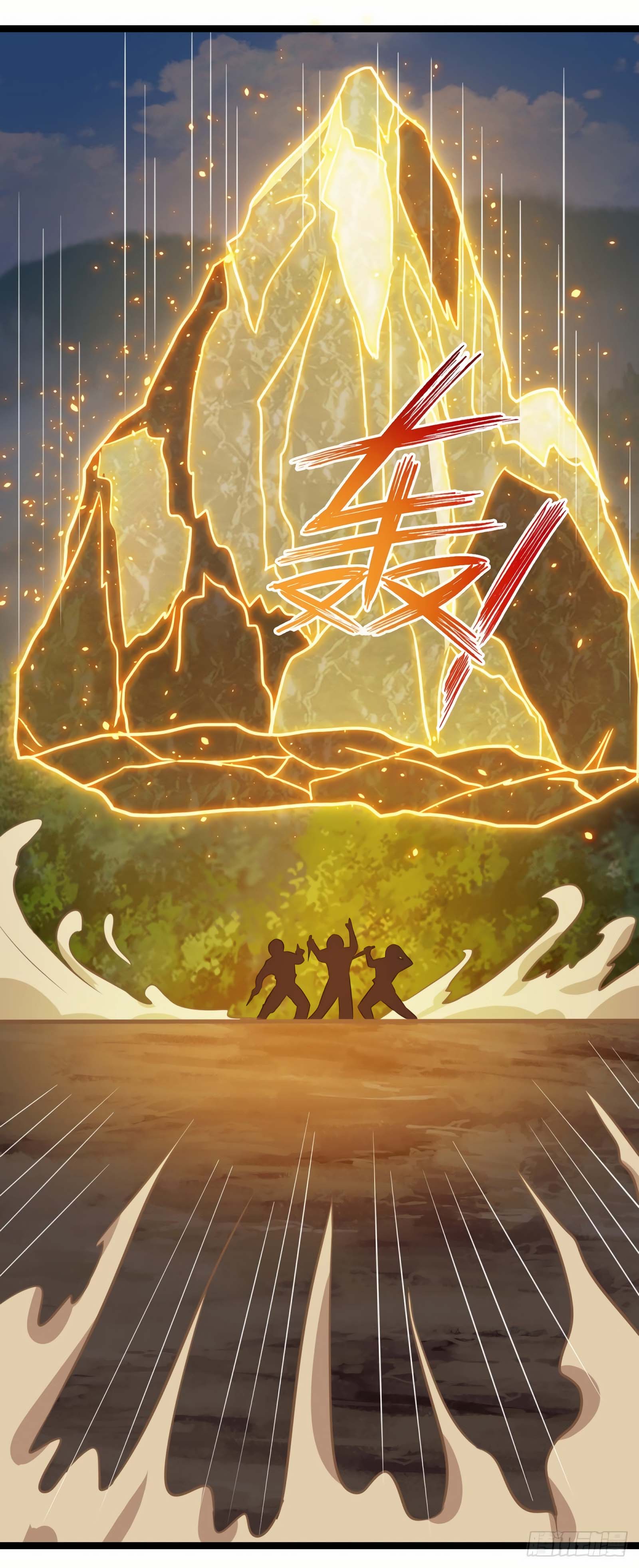 Page 2 of Chapter 98