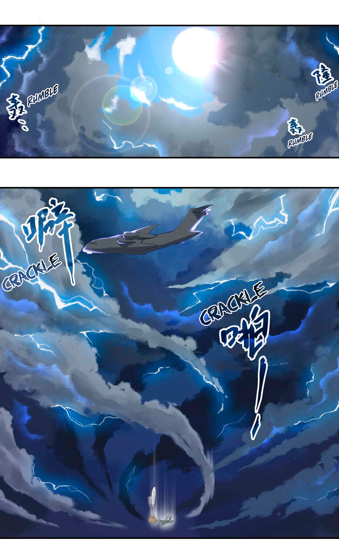 Page 8 of Chapter 1