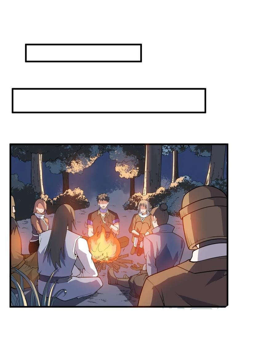 Page 4 of Chapter 103