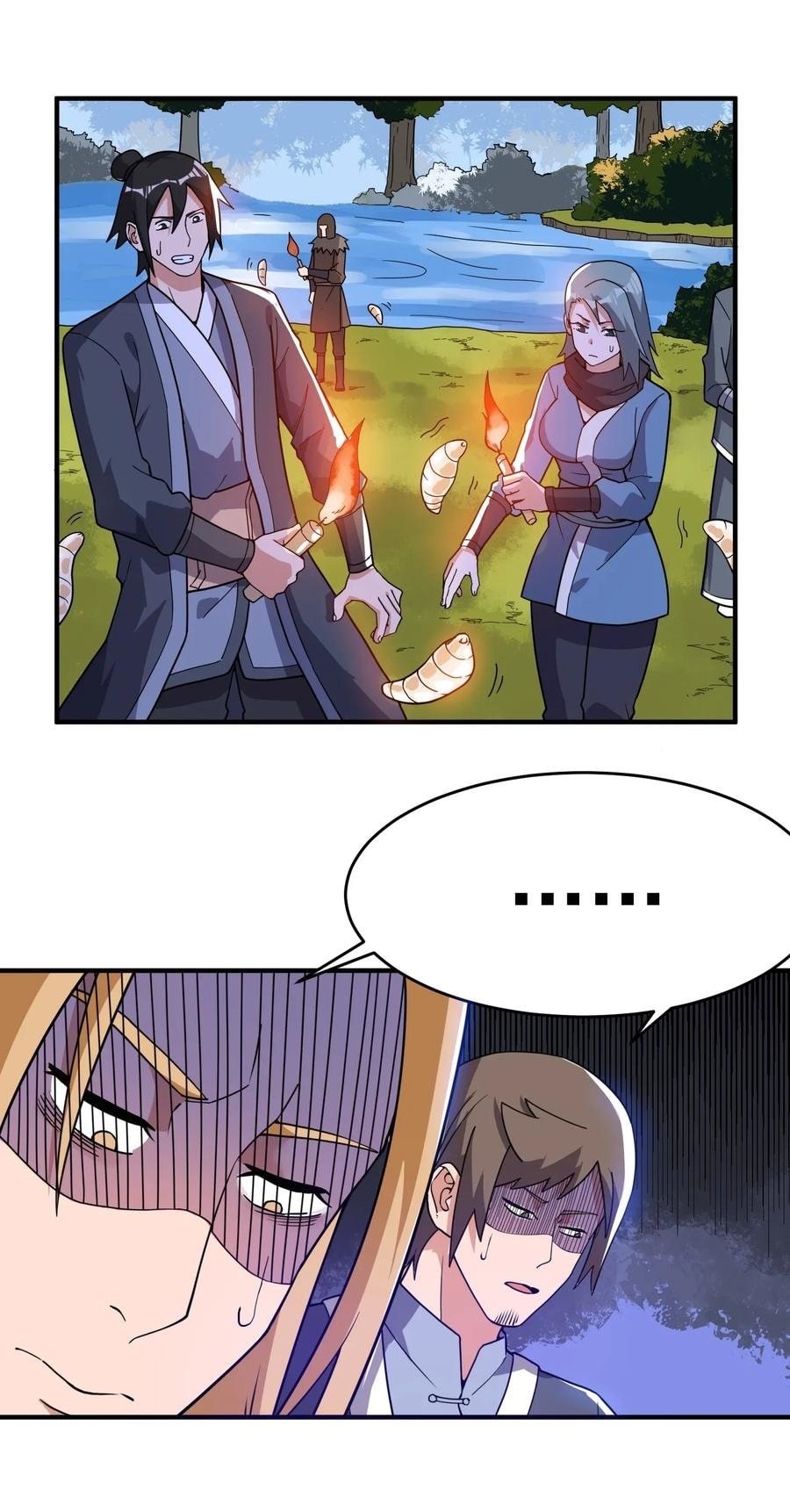 Page 17 of Chapter 104