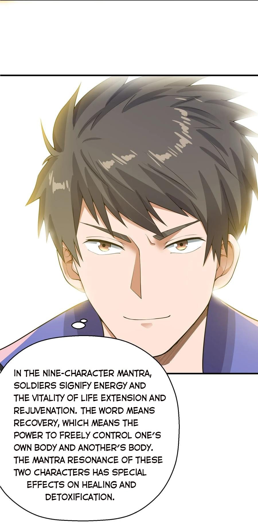 Page 12 of Chapter 106