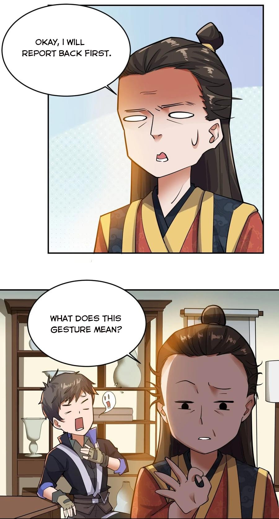 Page 12 of Chapter 107