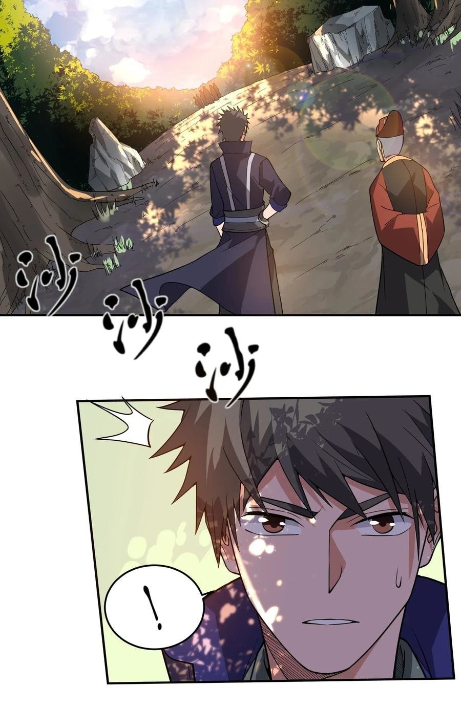 Page 27 of Chapter 108