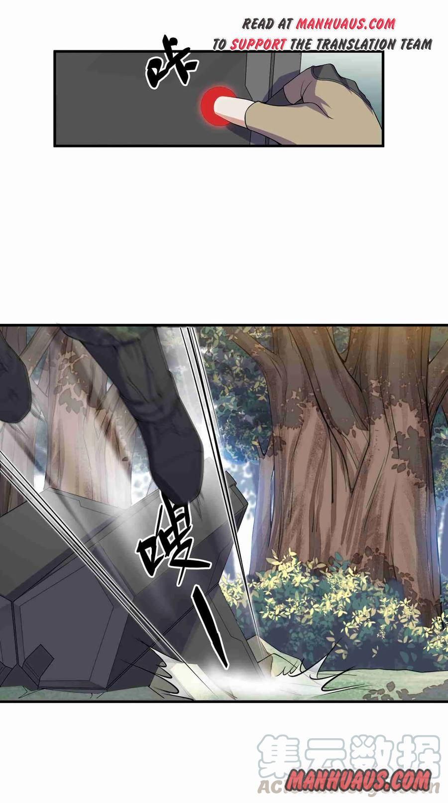 Page 21 of Chapter 11