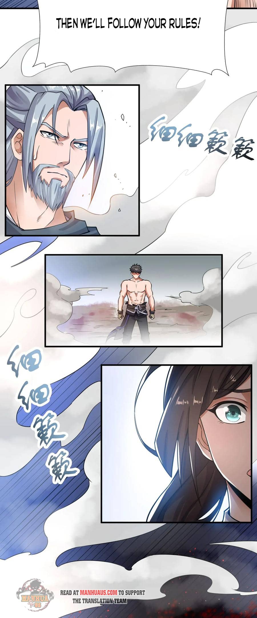 Page 18 of Chapter 114