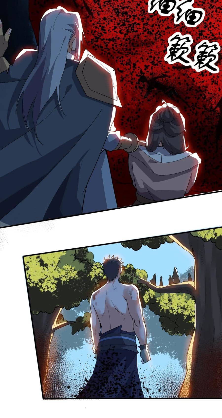 Page 23 of Chapter 114