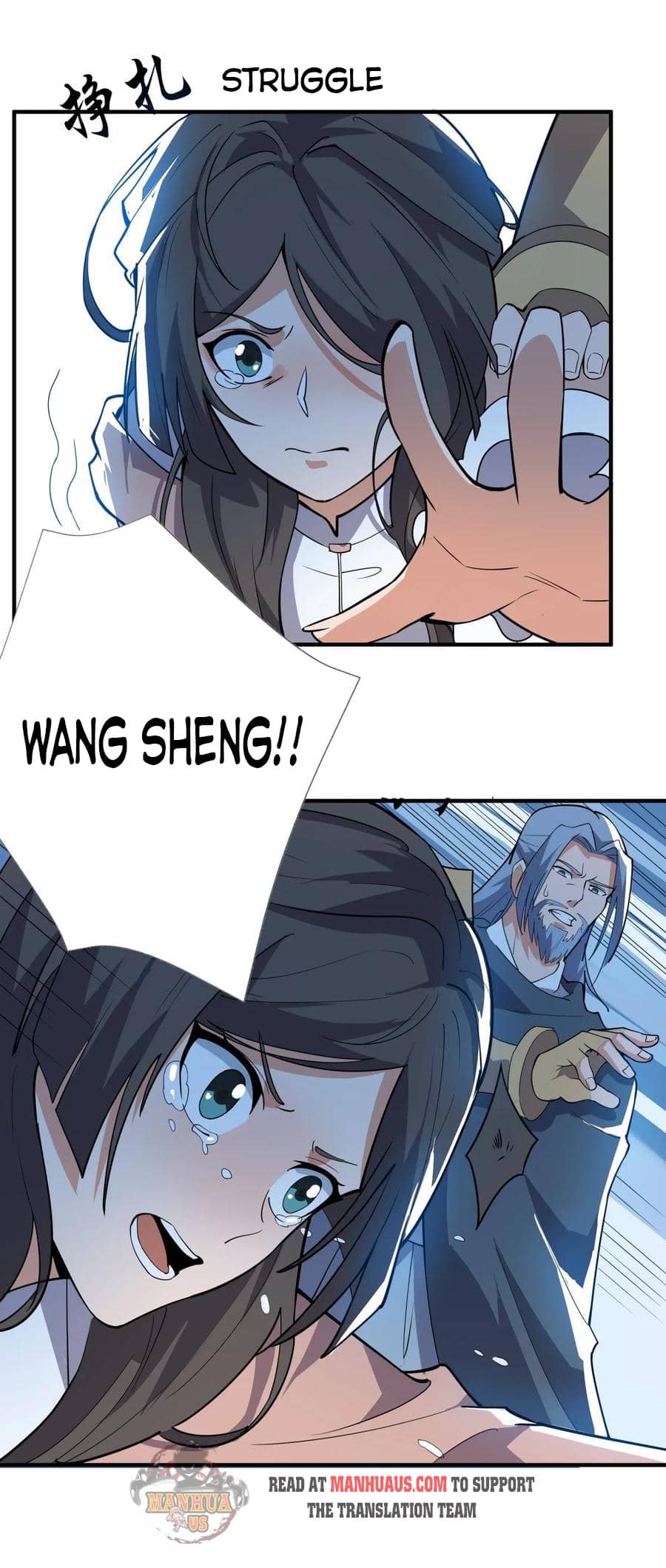 Page 24 of Chapter 114