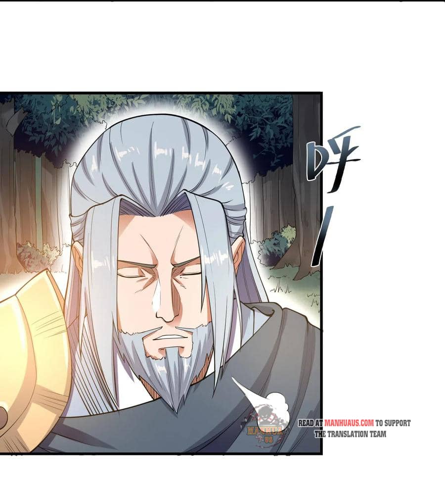 Page 5 of Chapter 115