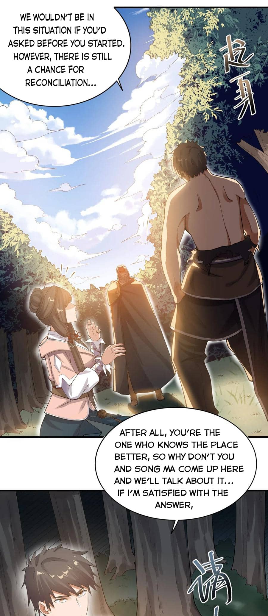 Page 7 of Chapter 115