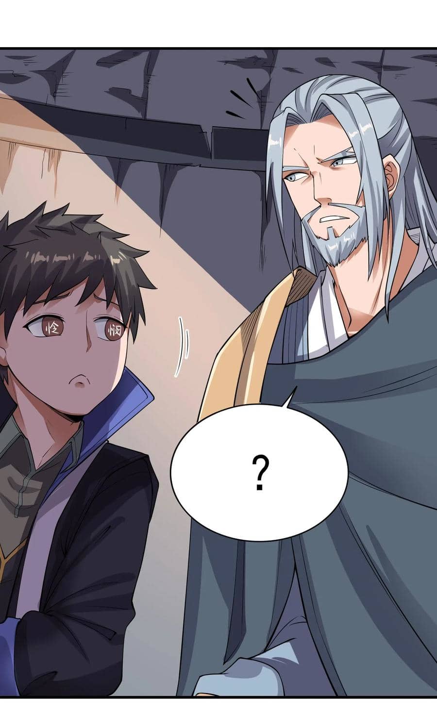 Page 19 of Chapter 115