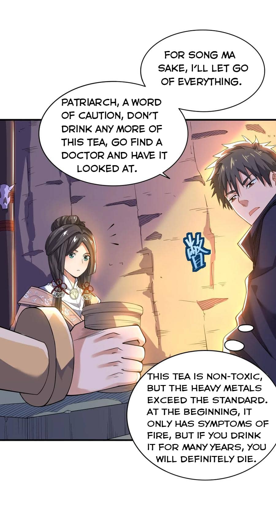 Page 21 of Chapter 115