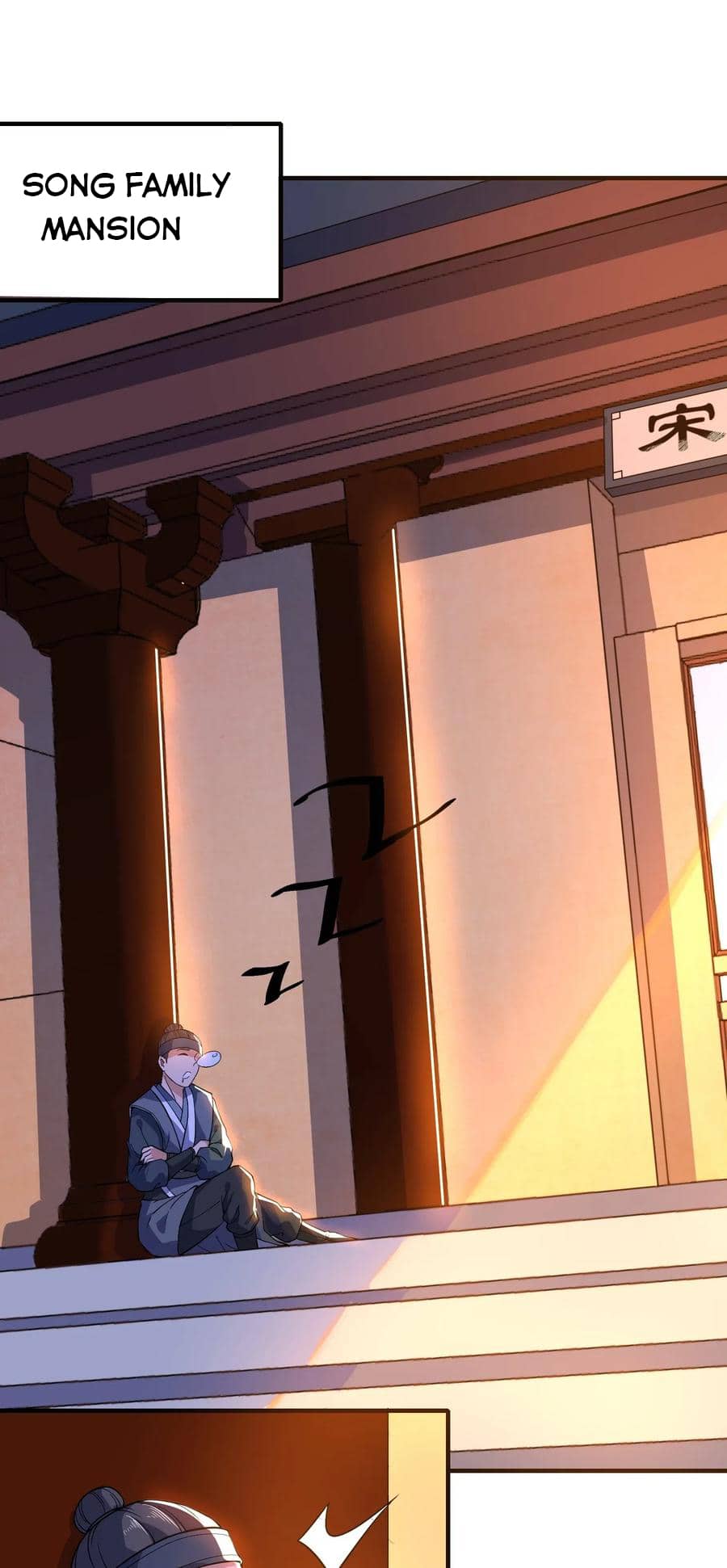 Page 30 of Chapter 115