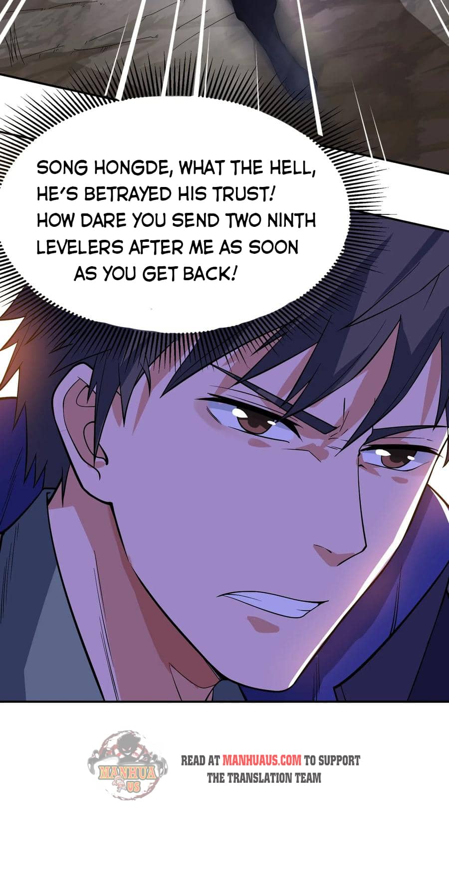 Page 39 of Chapter 115