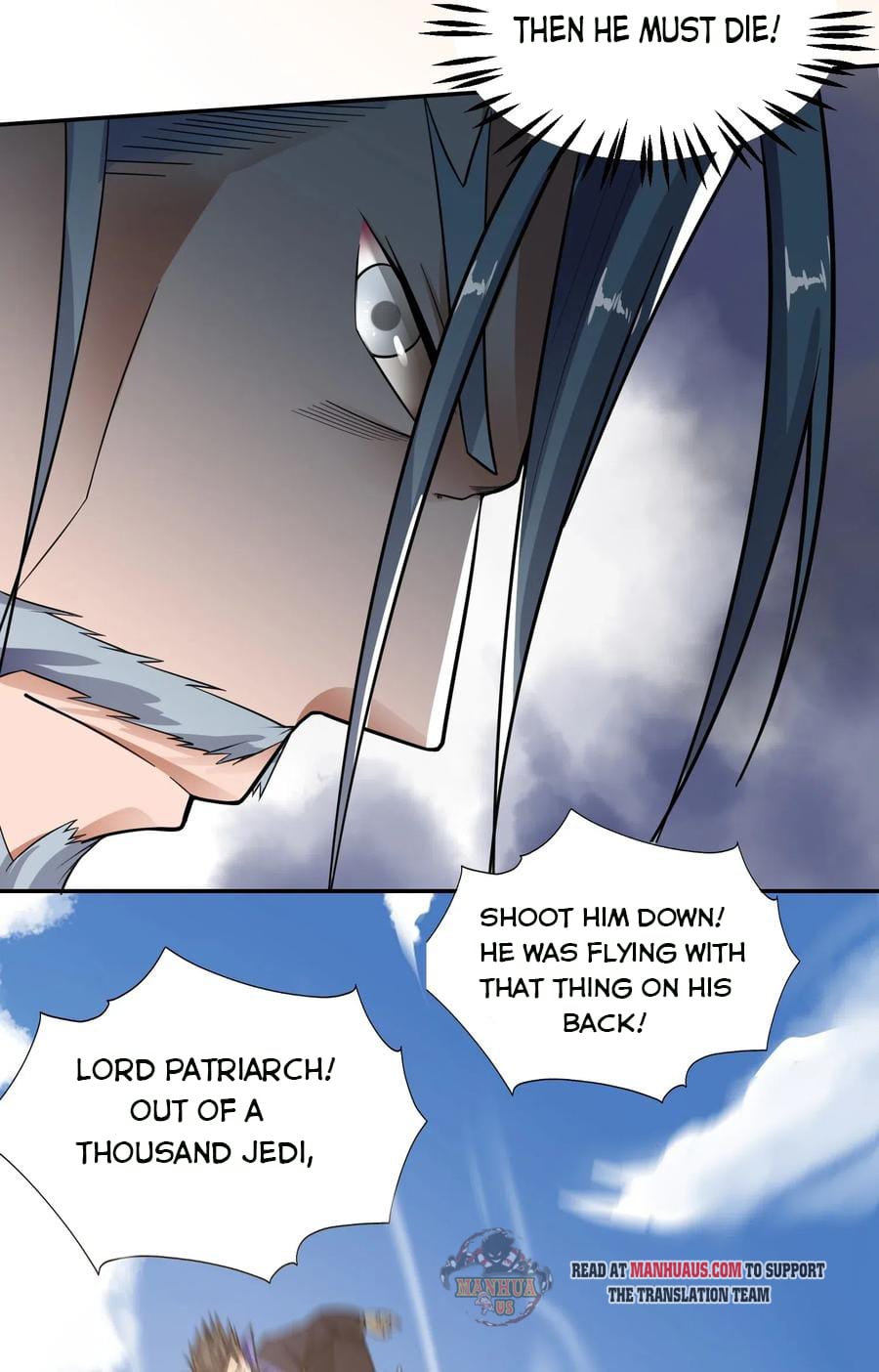 Page 18 of Chapter 116