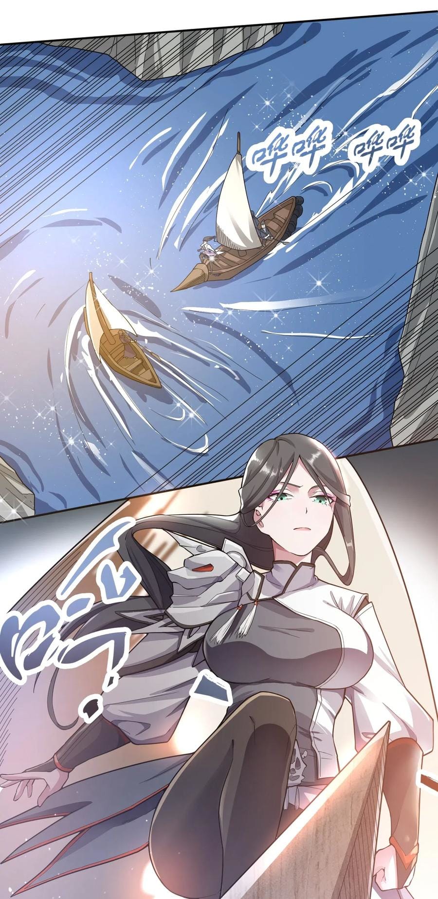 Page 28 of Chapter 116