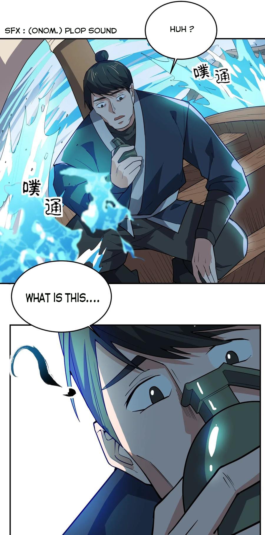 Page 32 of Chapter 116