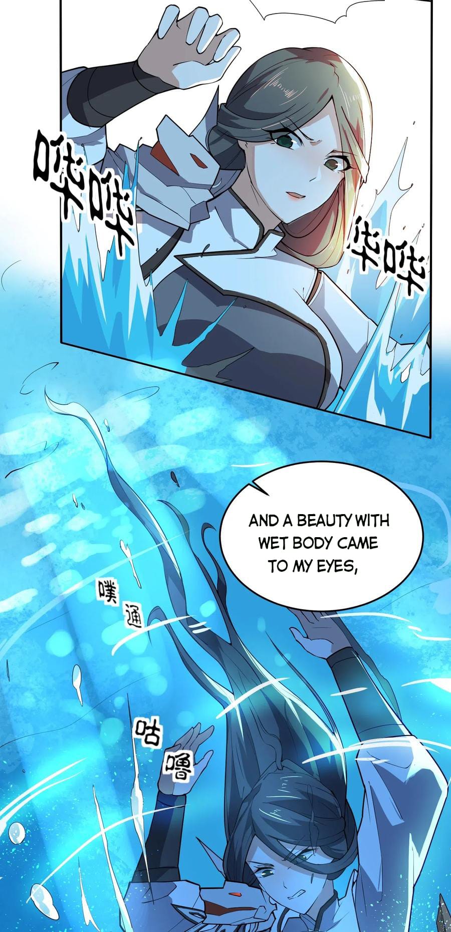Page 37 of Chapter 116