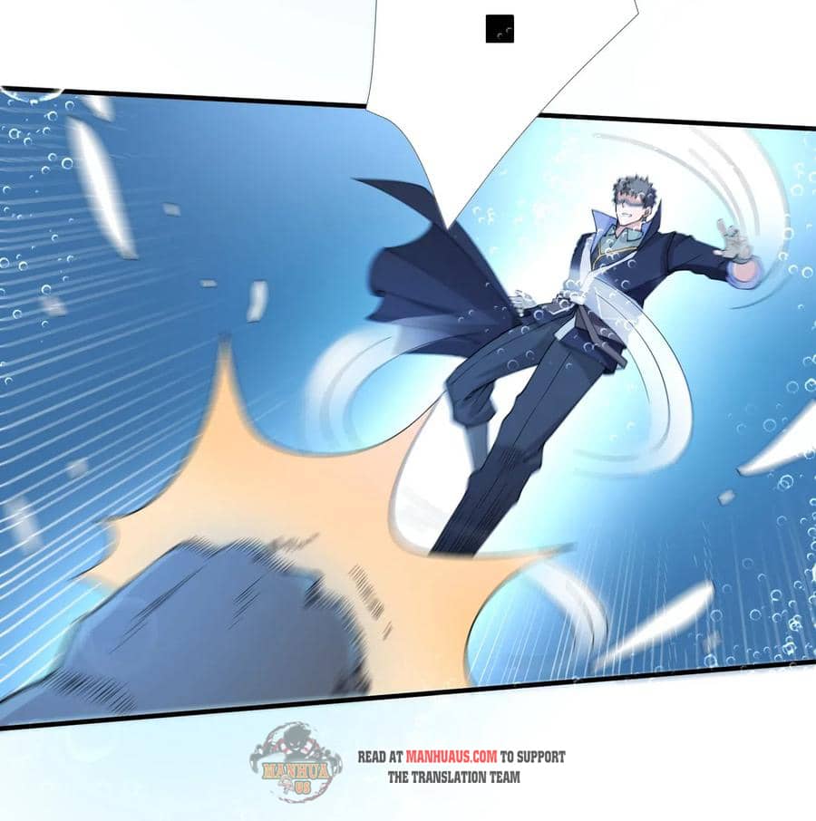 Page 4 of Chapter 117