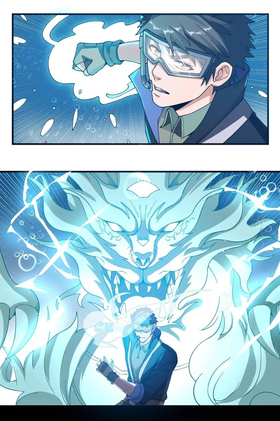 Page 5 of Chapter 117