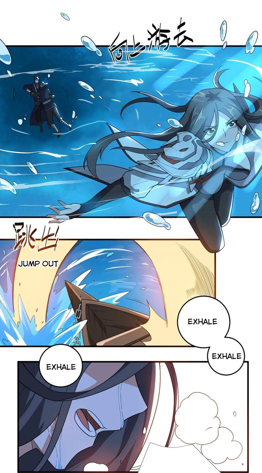 Page 11 of Chapter 117