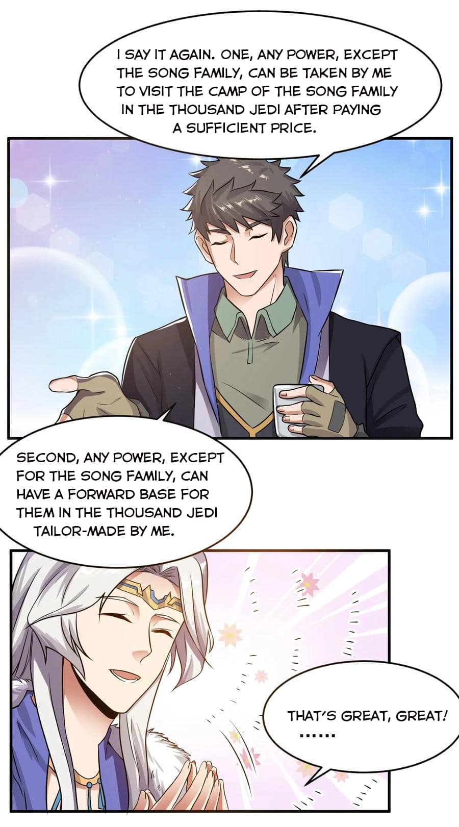 Page 17 of Chapter 117