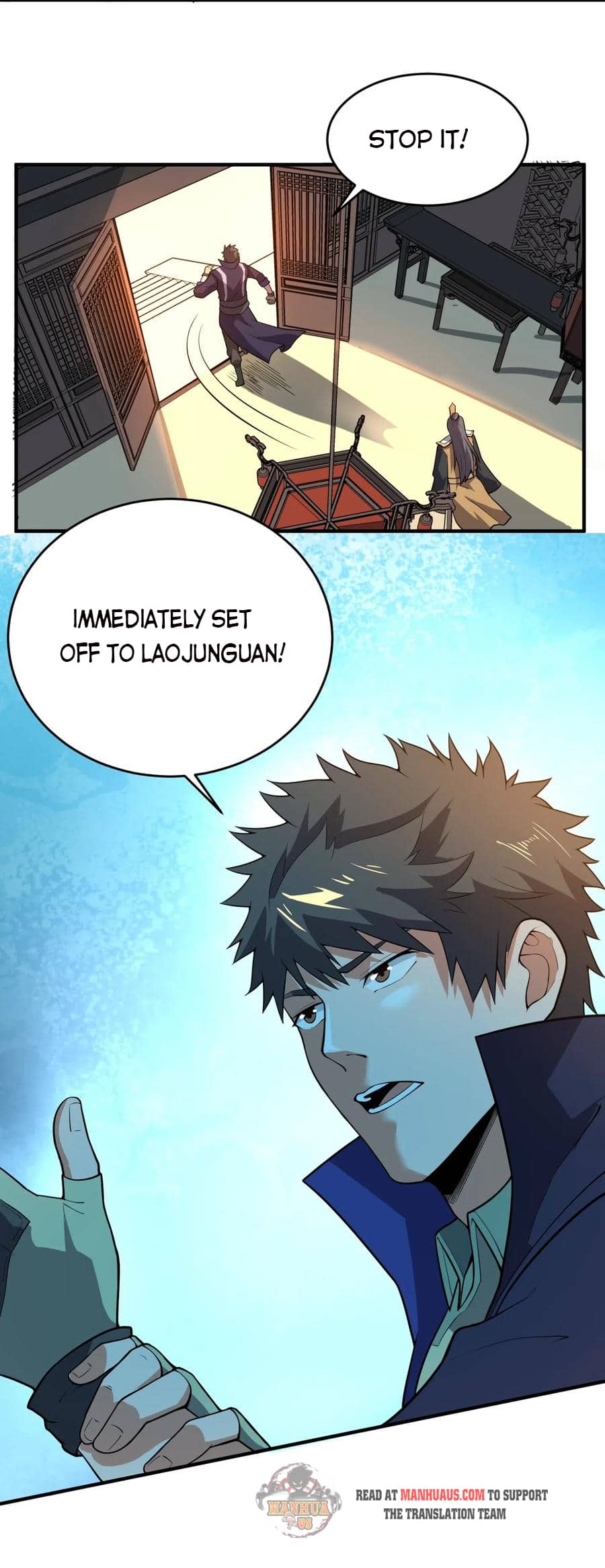 Page 31 of Chapter 117