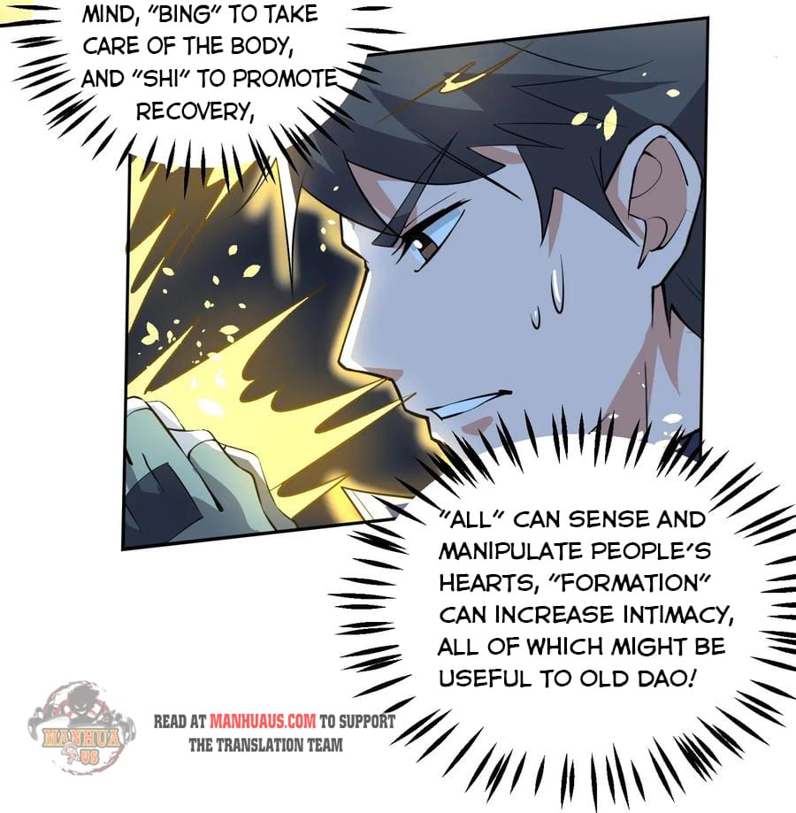 Page 15 of Chapter 118