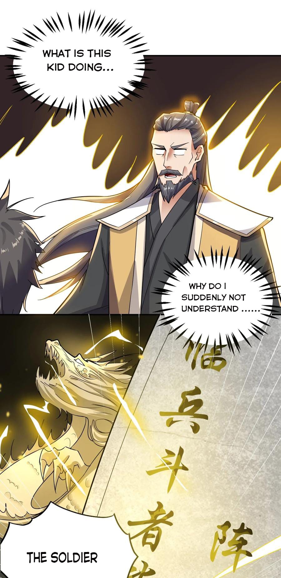 Page 16 of Chapter 118
