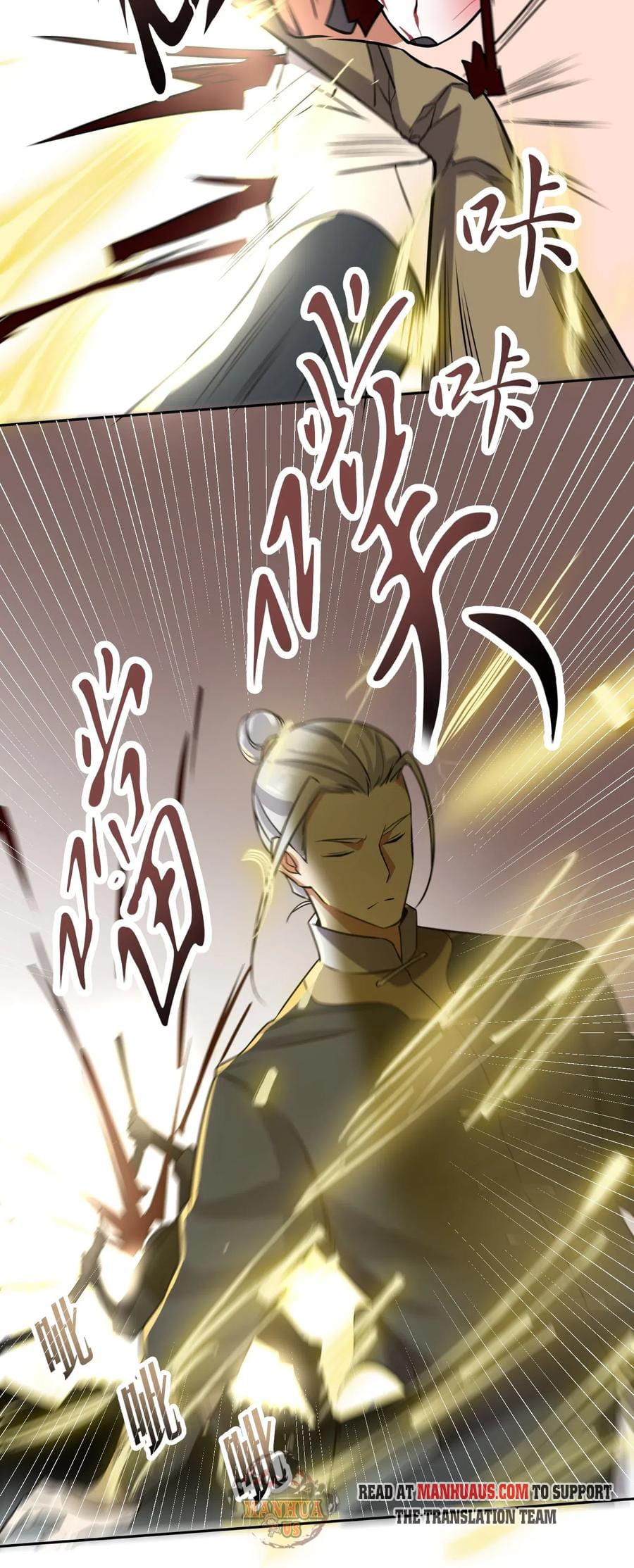 Page 28 of Chapter 119