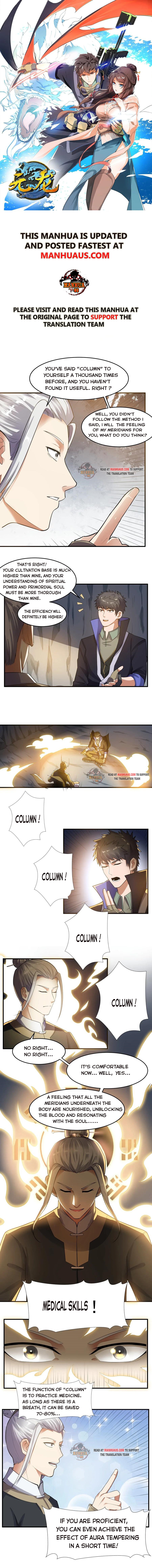Page 1 of Chapter 127