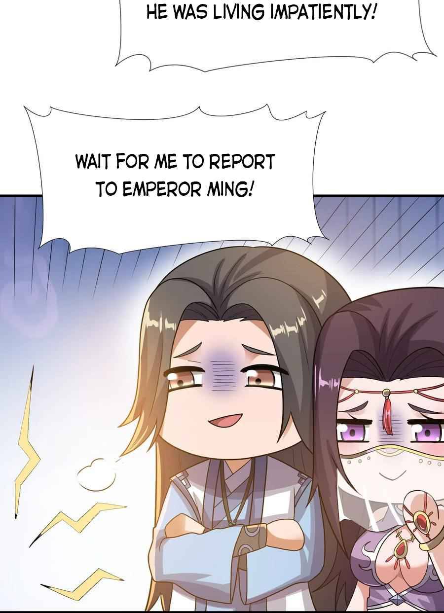 Page 7 of Chapter 151
