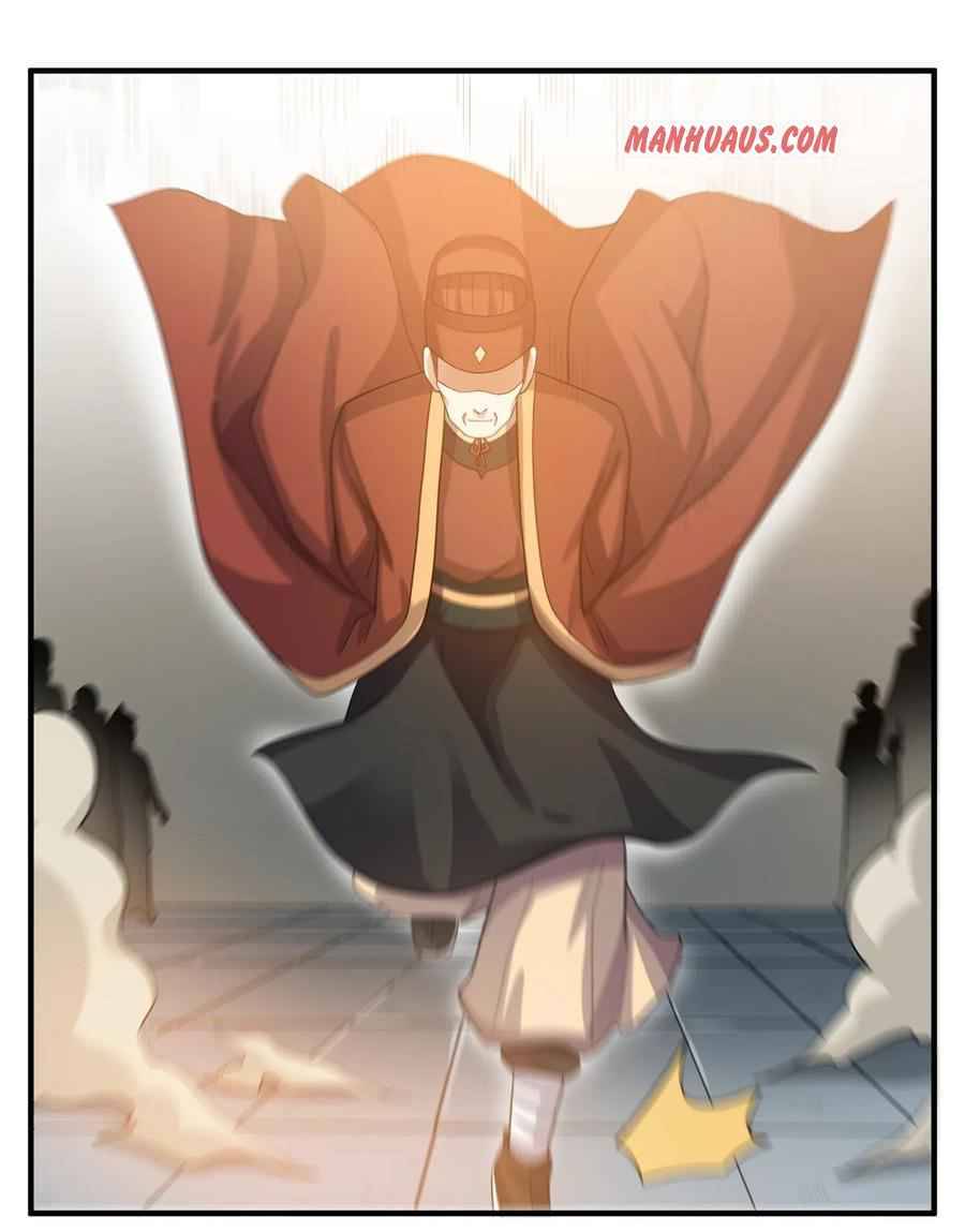 Page 17 of Chapter 151