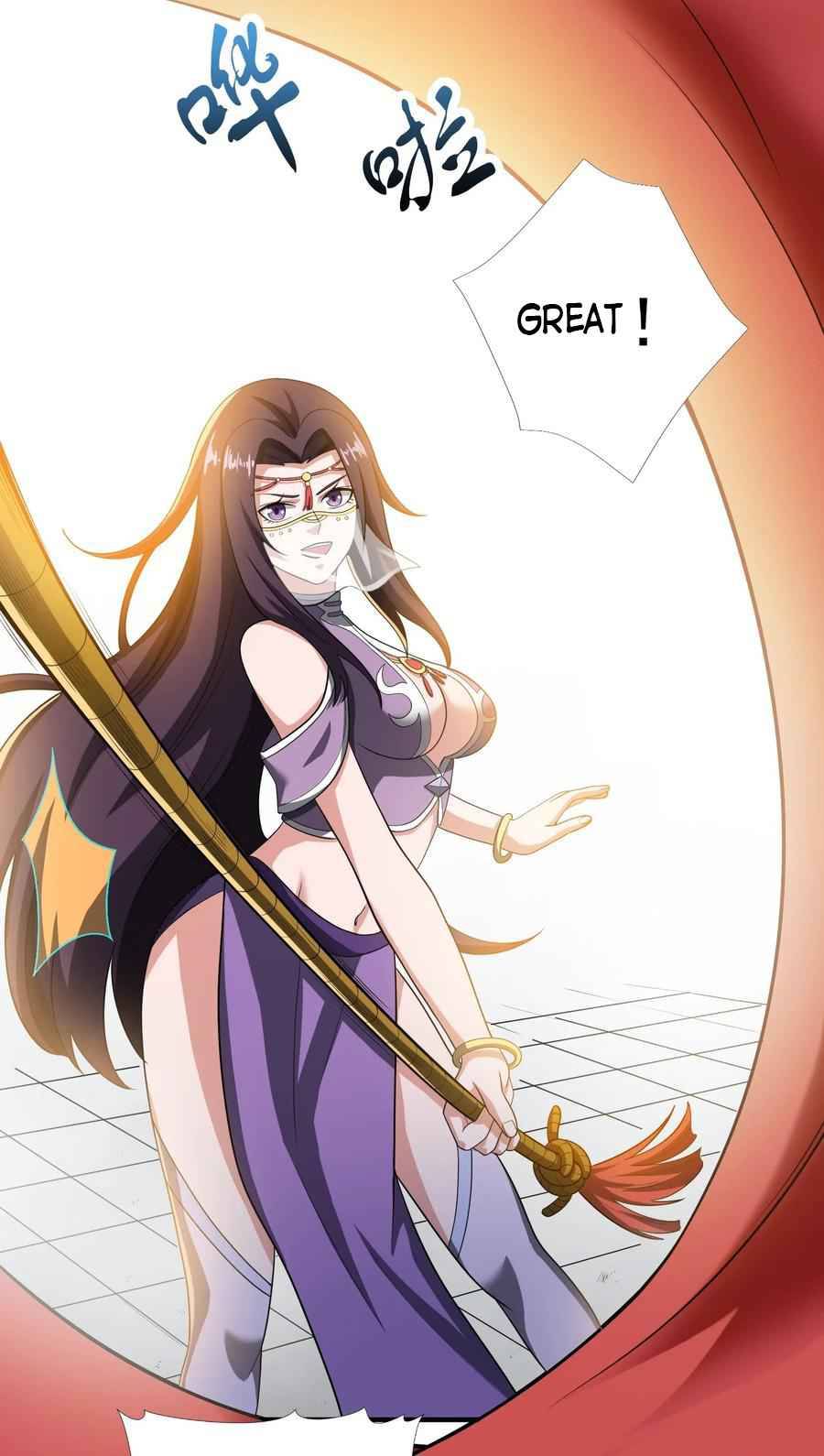 Page 19 of Chapter 151