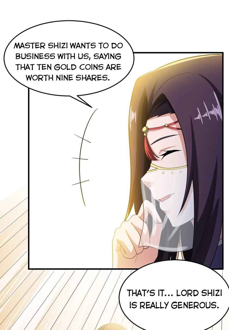 Page 23 of Chapter 151