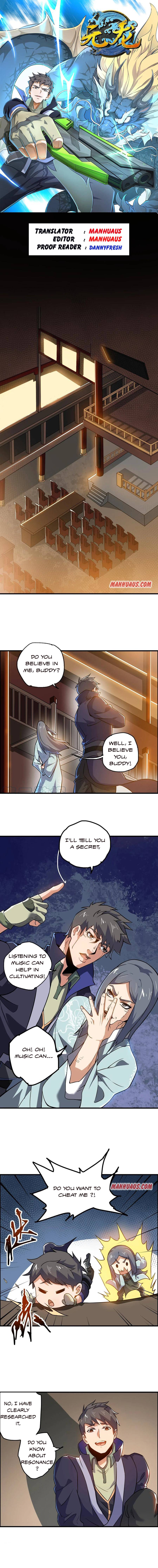Page 1 of Chapter 175