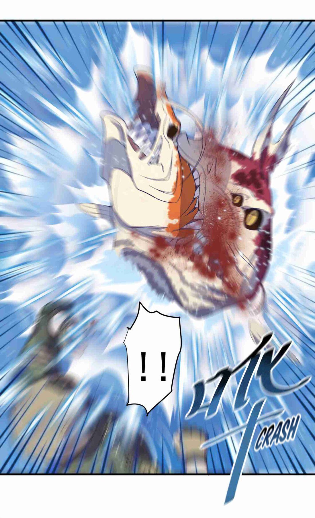 Page 7 of Chapter 2