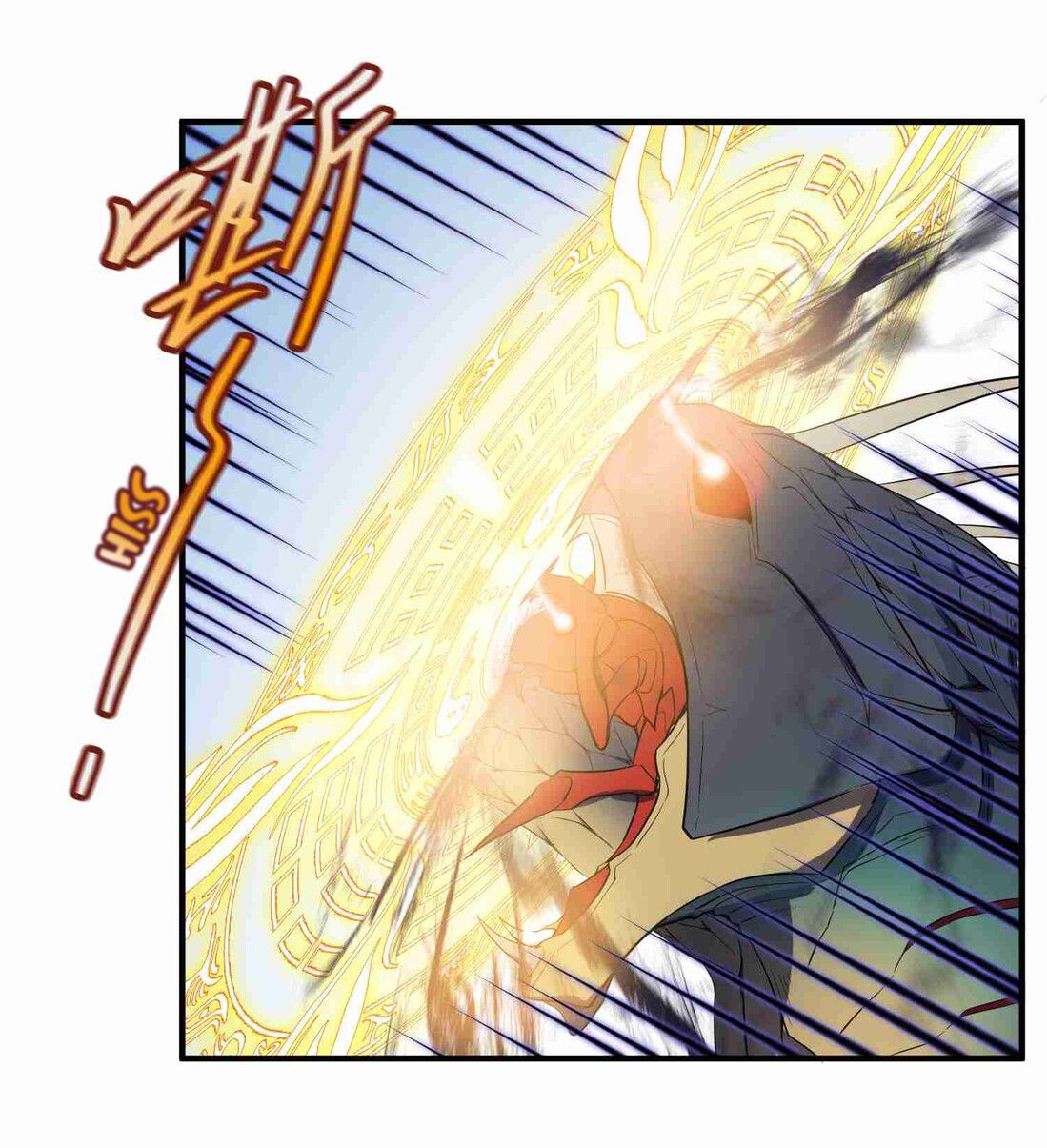 Page 27 of Chapter 2