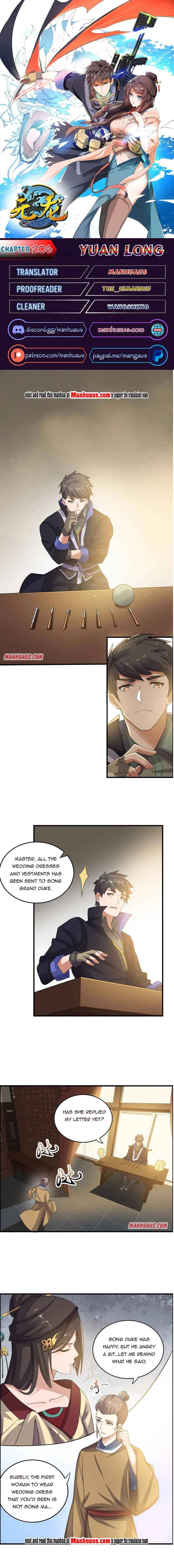 Page 1 of Chapter 206