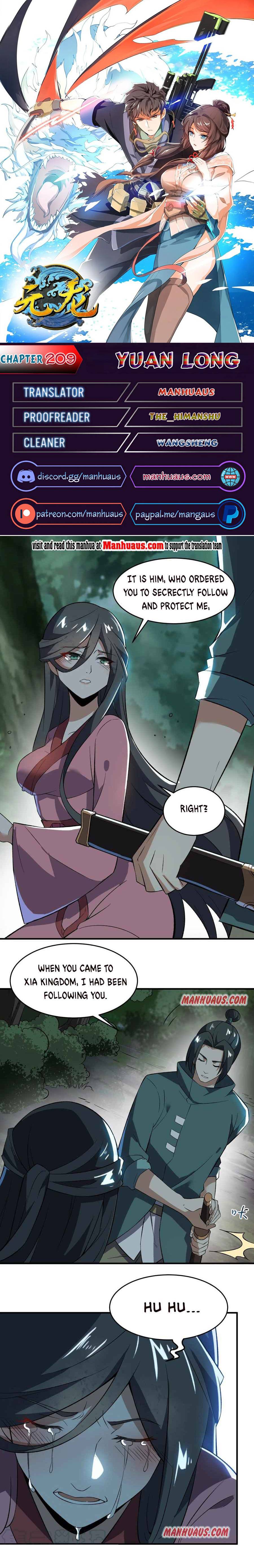 Page 1 of Chapter 209
