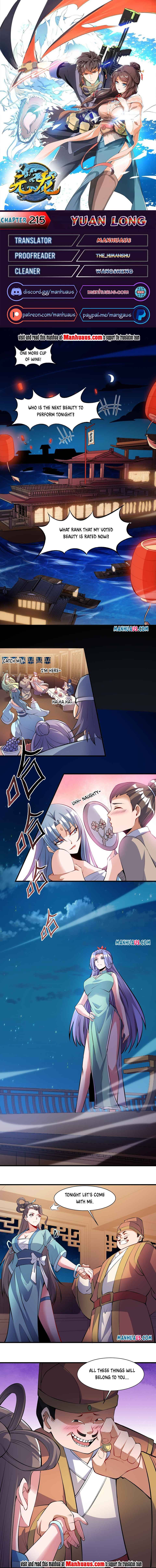 Page 1 of Chapter 215