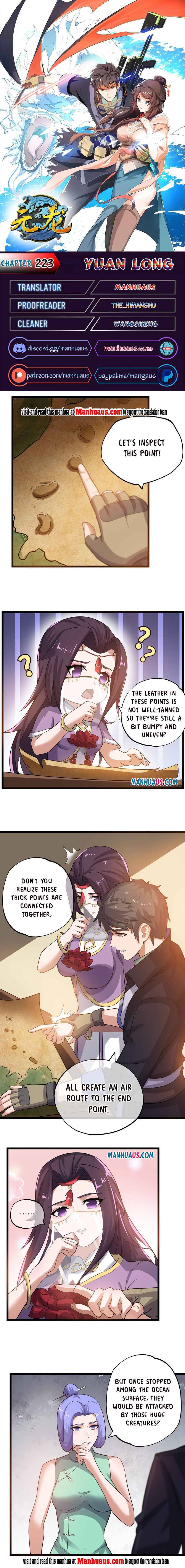 Page 1 of Chapter 223