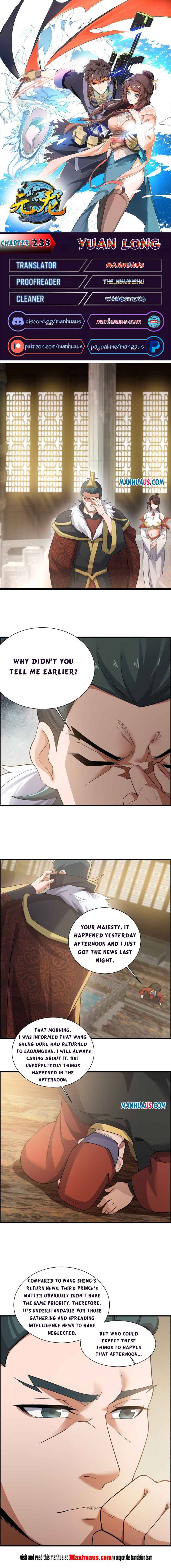 Page 1 of Chapter 233