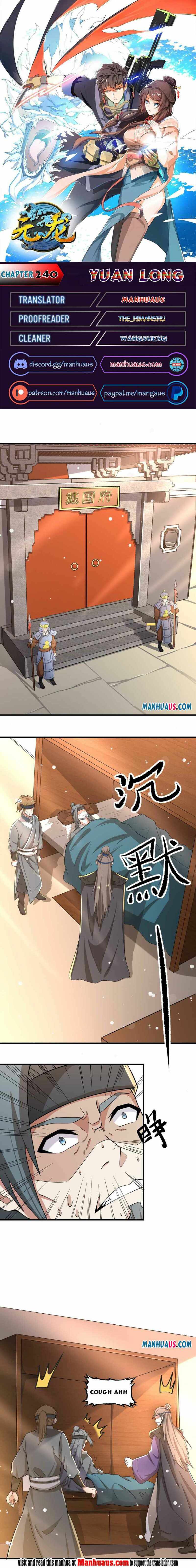 Page 1 of Chapter 240