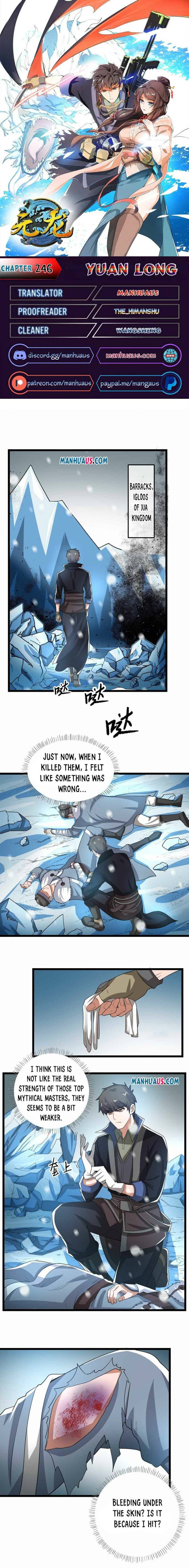 Page 1 of Chapter 246