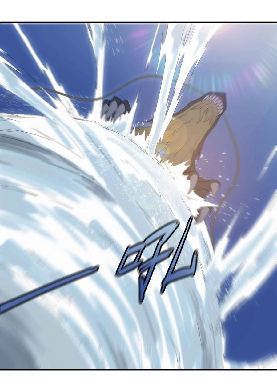 Page 30 of Chapter 25
