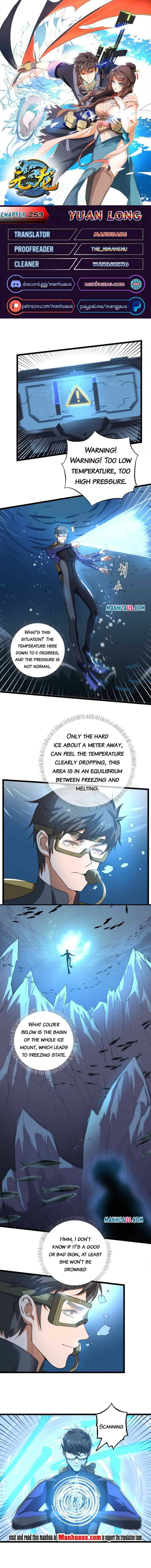Page 1 of Chapter 253